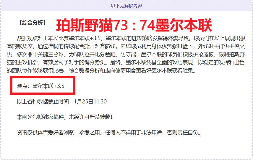 浙江足球巨,星队长弗兰,克告别赛场,pg286娱乐,pg286娱乐电子官网,pg286娱乐a超凡国际,pg286娱乐电子登录入口,pg286娱乐电子注册