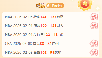 锐评,塑造独具,中国风韵,pg286娱乐,pg286娱乐电子官网,pg286娱乐a超凡国际,pg286娱乐电子登录入口,pg286娱乐电子注册