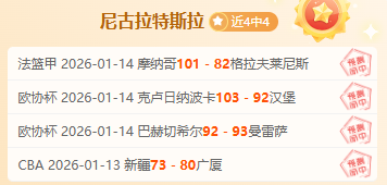 阿尔瓦雷斯,在西甲开记,场领跑,pg286娱乐,pg286娱乐电子官网,pg286娱乐a超凡国际,pg286娱乐电子登录入口,pg286娱乐电子注册