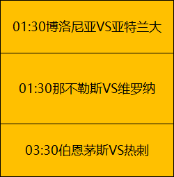 吉达荣耀对,平局频传新,篇章,pg286娱乐,pg286娱乐电子官网,pg286娱乐a超凡国际,pg286娱乐电子登录入口,pg286娱乐电子注册