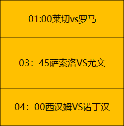 乔治,助冠绝全场,携手科林斯,pg286娱乐,pg286娱乐电子官网,pg286娱乐a超凡国际,pg286娱乐电子登录入口,pg286娱乐电子注册