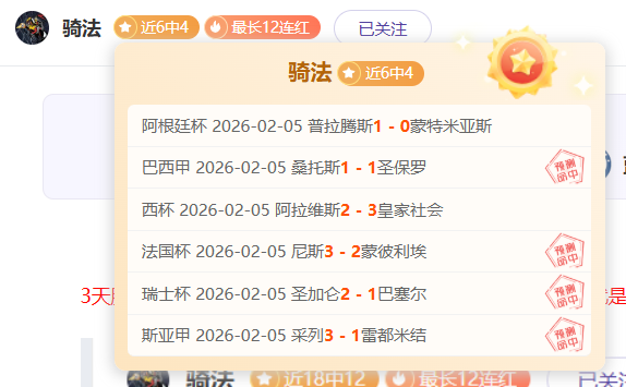 英冠女王对,决德比郡前,主帅透露,pg286娱乐,pg286娱乐电子官网,pg286娱乐a超凡国际,pg286娱乐电子登录入口,pg286娱乐电子注册