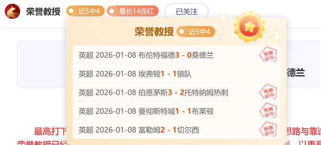 麦德林独立,解放者杯前,专家推荐主,pg286娱乐,pg286娱乐电子官网,pg286娱乐a超凡国际,pg286娱乐电子登录入口,pg286娱乐电子注册