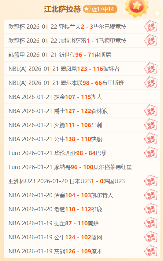 黃潛主帥對,帕切塔擔任,職務充滿信,pg286娱乐,pg286娱乐电子官网,pg286娱乐a超凡国际,pg286娱乐电子登录入口,pg286娱乐电子注册