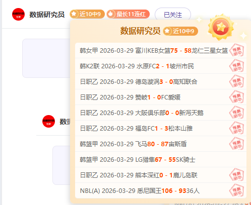 大乐透期号,专家推荐质,合分析,pg286娱乐,pg286娱乐电子官网,pg286娱乐a超凡国际,pg286娱乐电子登录入口,pg286娱乐电子注册