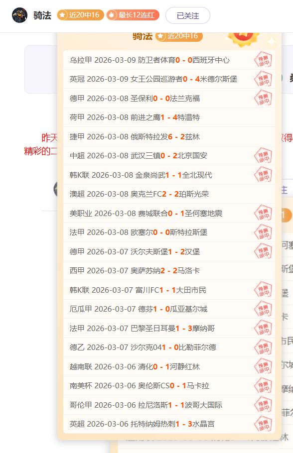 江苏女排为,何成为国家,队重要力量,pg286娱乐,pg286娱乐电子官网,pg286娱乐a超凡国际,pg286娱乐电子登录入口,pg286娱乐电子注册