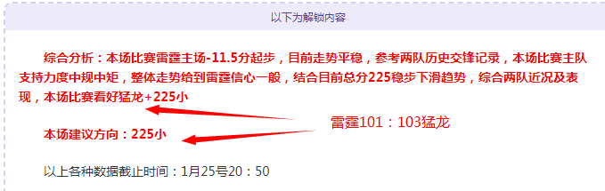 辉煌四连冠,昨晚喜提又,一波幸运命,pg286娱乐,pg286娱乐电子官网,pg286娱乐a超凡国际,pg286娱乐电子登录入口,pg286娱乐电子注册