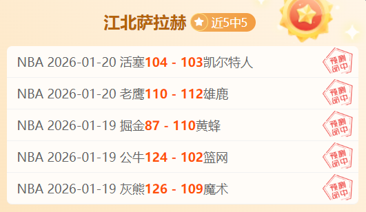 大乐透期号,专家推荐,质合分析前,pg286娱乐,pg286娱乐电子官网,pg286娱乐a超凡国际,pg286娱乐电子登录入口,pg286娱乐电子注册
