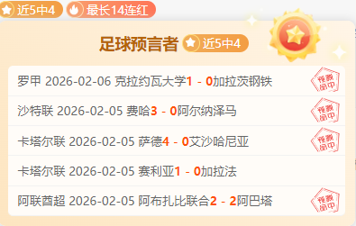 恒大归化资,金年耗,亿创纪录,pg286娱乐,pg286娱乐电子官网,pg286娱乐a超凡国际,pg286娱乐电子登录入口,pg286娱乐电子注册