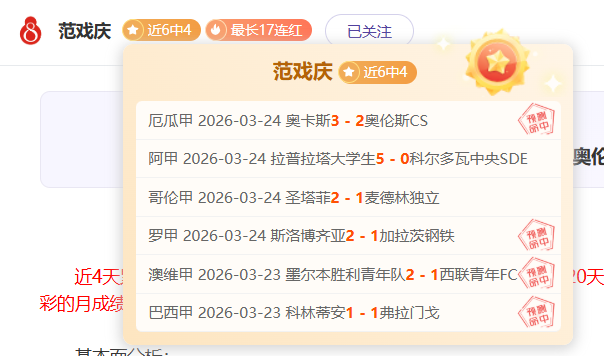 联赛湘南海,洋对决群马,草津,pg286娱乐,pg286娱乐电子官网,pg286娱乐a超凡国际,pg286娱乐电子登录入口,pg286娱乐电子注册