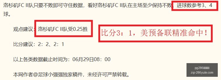 娱乐平台,pg286娱乐平台,pg286娱乐平台官网,pg286娱乐平台官网,pg286娱乐平台下载,pg286娱乐平台娱乐,pg286娱乐平台登录,pg286娱乐平台平台