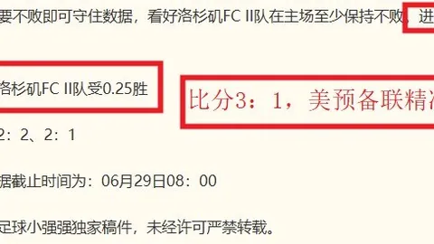 286娱乐平台 044051 8