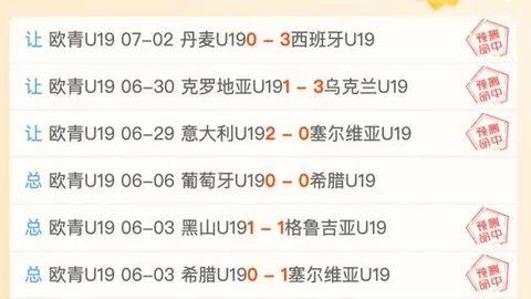 pg286娱乐平台pg286娱乐平台官网新动作落地引发关